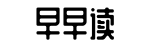 吃瓜网,必吃爆料,大瓜-钩心斗角网